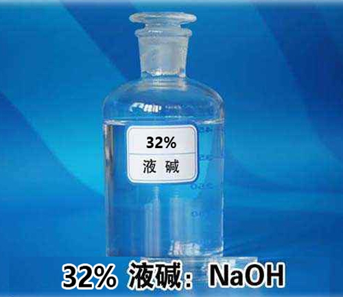 32%Liquid alkali